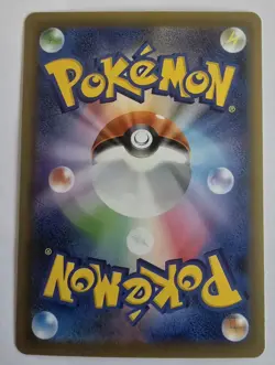NM - Pokemon Japanese Shiny Star V s4a Yveltal 117/190 Amazing Rare Holo - Image 2