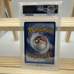 POKEMON Riolu 010 Me: Mega Evolution Promo Holo Pokemon center ETB MEGA LUCARIO - Image 2