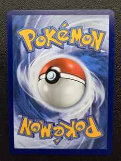 Pokemon TCG Vibrava Illustration Rare SV08: Surging Sparks 206/191 NM - Image 2