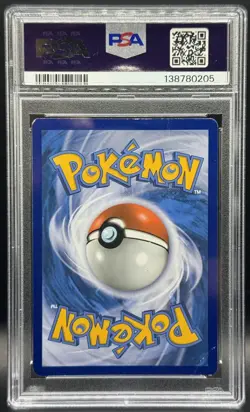 Pokemon TCG PSA 1 Mega Sableye & Tyranitar Tag Team GX Unified Minds 126/236 - Image 2