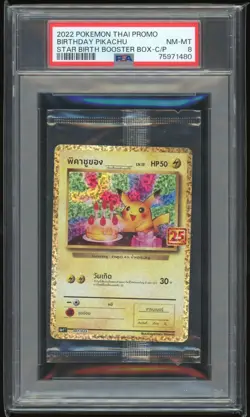 2022 Pokemon Thai Promo Birthday Pikachu Star Birth Booster Box-C/P PSA 8 - Image 1