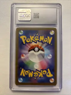 Pokemon 2023 Japanese Ponyta 004/032 CGC 9 - CLL Classic - Image 2