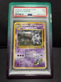 1999 Pokemon Japanese Gym 2 #94 Sabrina's Gengar-Holo Swirl PSA 1 Banned Art - Image 1