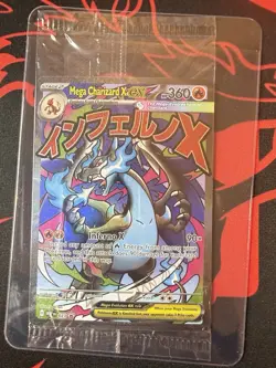 2025 Pokemon Mega Charizard X ex and MEP 23 Oricorio ex MEP 24 UPC Promo Sealed - Image 1