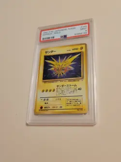Zapdos - Pokemon Japanese Mystery of the Fossil #145 - Mint PSA 9 - Image 1