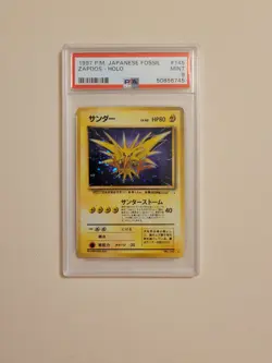 Zapdos - Pokemon Japanese Mystery of the Fossil #145 - Mint PSA 9 - Image 2