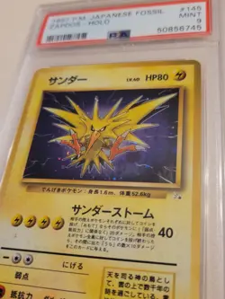 Zapdos - Pokemon Japanese Mystery of the Fossil #145 - Mint PSA 9 - Image 3
