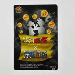 S4662 Dragon Ball x One Piece Jump Magazine 40th Anniversary 3D Goku Luffy - Image 3