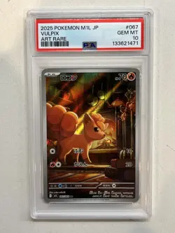 PSA 10 Vulpix #067/063 Art Rare - Mega Brave Japanese Pokemon TCG Card - Image 1