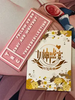 Goddess Feast White Story - SSR010 Gold - Matou Sakura - Anime Sexy Waifu Card - Image 2