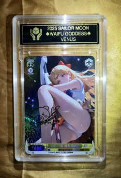 VENUS Sailor Moon Waifu Goddess CUSTOM CARD - Image 1