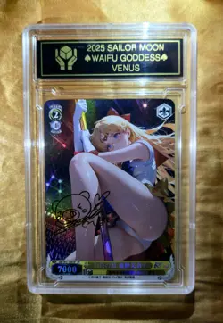VENUS Sailor Moon Waifu Goddess CUSTOM CARD - Image 2