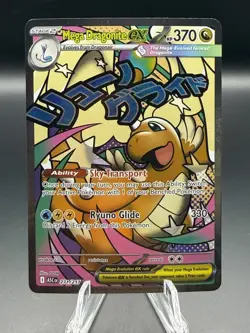 Mega Dragonite ex 271/217 MAR Pokemon Ascended Heroes FULL ART 3 - Image 1