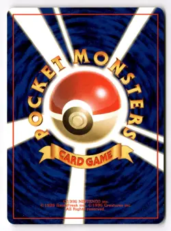 Pokemon Japanese Super Energy Retrieval CD Promo Glossy Trainer US SELLER [LP] - Image 2