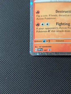 Flareon - 167 (Cosmos Holo) 167 Sv: Scarlet & Violet Promo Cards Holo - Image 4