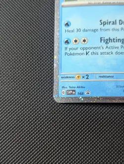Vaporeon - 168 (Cosmos Holo) 168 Sv: Scarlet & Violet Promo Cards Holo - Image 4