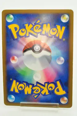 Pokemon card TCG Salamence LV.X 072/090 Pt4 Holo Rare 2009 Arceus Japanese MP - Image 4