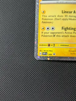 Pokemon TCG Jolteon 169 Scarlet Violet Promo Trading Card - Image 4