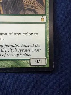 Birds Of Paradise Ravnica Magic the Gathering MP - Image 4