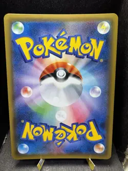 Pokemon TCG Japanese The Best of XY Hydreigon EX 099/171 Ultra Rare NM - Image 2