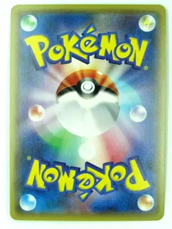 Hydreigon EX 099/171 Japanese High Class Pack Best of XY Pokemon NM - Image 2