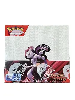 Destined Rivals Booster Box - Pokemon TCG Card - New & Sealed - Image 1