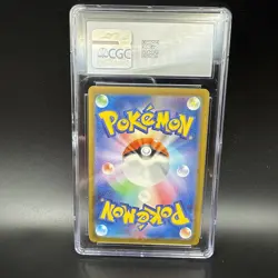 CGC 10 Gem Mint Wartortle Japanese Pokemon TCG Classic #002/032 Holo - Image 2