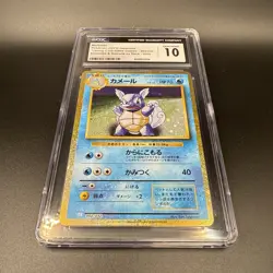 CGC 10 Gem Mint Wartortle Japanese Pokemon TCG Classic #002/032 Holo - Image 3