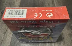 Pokemon TCG - Two Player Starter Set Base Set 2 - Play It! CD-ROM - SEALED - Image 5