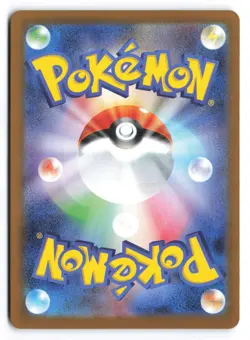 Clamperl Art Rare SV10: The Glory of Team Rocket 102/098 Japanese Pokemon TCG NM - Image 2