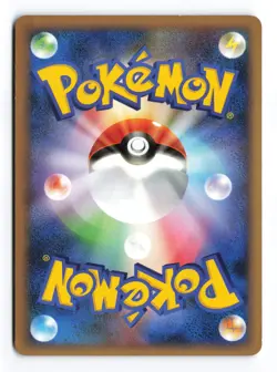 Time-Space Distortion 012/012 Unlimited Japanese Pokemon TCG LP/MP - Image 2