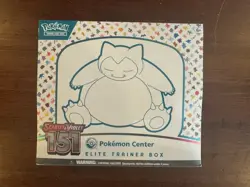 Pokemon Center Exclusive 151 Elite Trainer Box ETB - Image 1