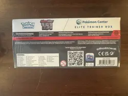 Pokemon Center Exclusive 151 Elite Trainer Box ETB - Image 4