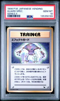 1998 POKEMON JPN VENDING SER II GUARD SPEC. PSA 10 - Image 1