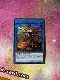 (EY) Yu-Gi-Oh! Sky Striker Ace - Kagari - DUOV-EN060 - Ultra Rare - 1st Ed LP - Image 1