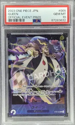 CARTA ONE PIECE QUEEN ST04-005 JAP PSA 10 OFFICIAL EVENT PRIZE - Image 1