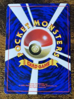 Mewtwo Glossy No.150 CD Promo Vending Series - Japanese Pokemon Card - 1999 - Image 2
