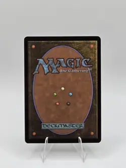 Second Harvest Innistrad Remastered Regular Near Mint - Image 2