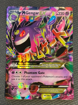 Pokemon M (Mega) Gengar EX - XY Phantom Forces 35/119 Ultra Rare - NM - Image 1