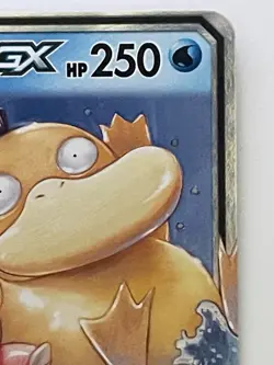 Slowpoke & Psyduck GX RR 011/094 sm11 - HOLO Pokemon Card Japanese [Near Mint] - Image 3