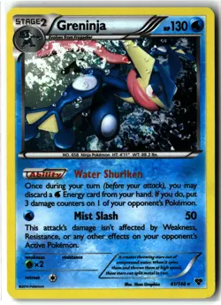 Greninja ⭐ 41/146 Holo Rare XY 2014 Pokemon NM/LP - Image 1