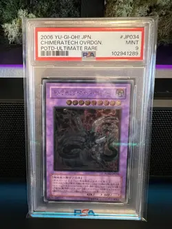 Yu-Gi-Oh PSA9 Chimeratech Overdragon POTD-JP034 Ultimate 2006 Japanese - Image 1