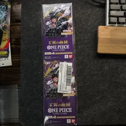 One Piece OP-10 Card 'Royal Blood' Booster Box Sealed Japanese 2 Pack - Image 1