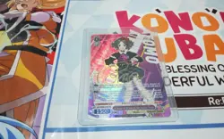 A STAGE TO STAND ON SERIOUSLY, TOMO SP GIRLS BAND CRY WEISS SCHWARZ ENGLISH - Image 1