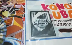 A STAGE TO STAND ON SERIOUSLY, TOMO SP GIRLS BAND CRY WEISS SCHWARZ ENGLISH - Image 2