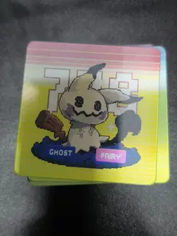 Pokemon 3D Lenticular card Mimikyu - Image 1