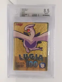 Pokemon Card 2000 BGS 8.5 LUGIA Ultra Rare Holo Foil Japanese GOLD Meiji Promo - Image 1