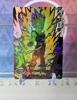 Super Dragon Ball Heroes card Vegeta UR MM6 UM10-SEC3 LC Meteor Mission Japanese - Image 1