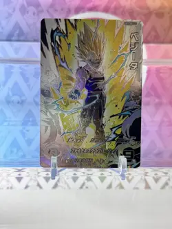 Super Dragon Ball Heroes card Vegeta UR MM6 UM10-SEC3 LC Meteor Mission Japanese - Image 2