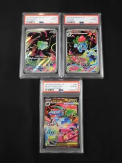 PSA 10 Pokemon Card Bulbasaur Ivysaur AR Mega Venusaur SAR SEQ set 087/063 M1L - Image 1